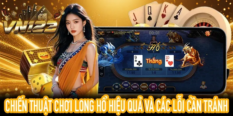 Hiệu suất mượt mà của ứng dụng C54 IOS