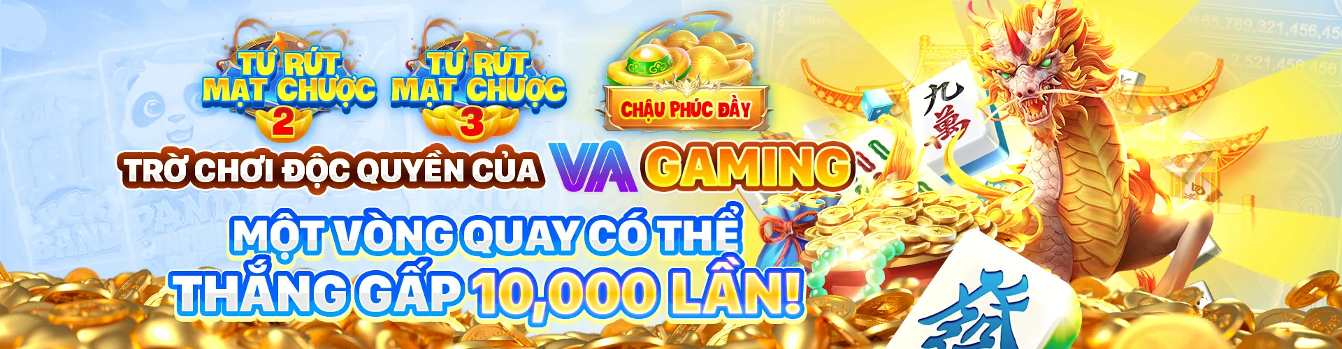Banner ưu đãi độc quyền c54 iOS 2026
