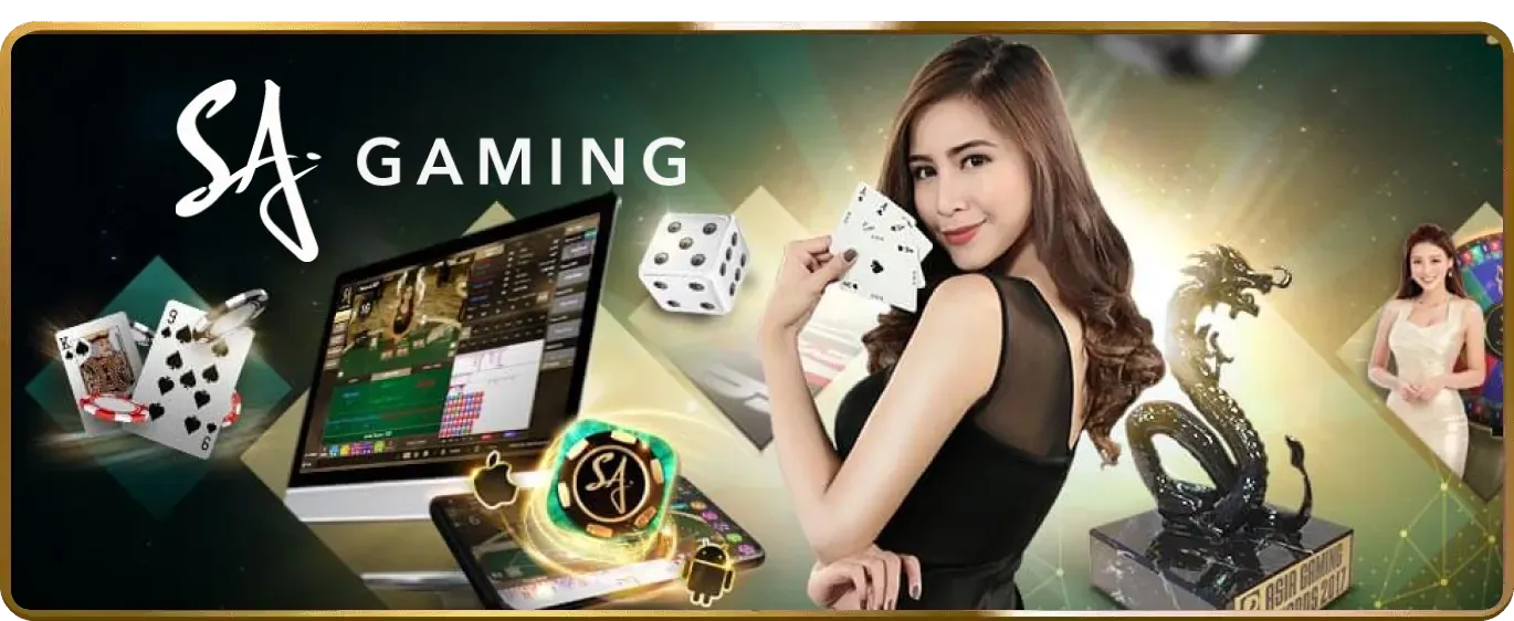 Biểu tượng e-sports